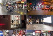 【112款】广州漫步街景CBD城中村天河白云小巷子夜市夜景街拍风景视频素材