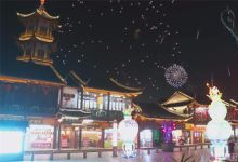 【42款】欢度中秋月圆风景视频素材