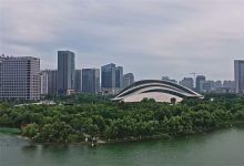 【83款】合肥城市建筑CBD延时航拍风景视频素材