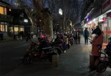 【122款】杭州城市建筑延时航拍旅游景点风景视频素材