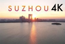 【119款】苏州城市建筑旅游景点风景视频素材