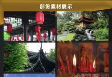 【10057款】寺院寺庙禅意古风佛像意境屋檐风景视频素材